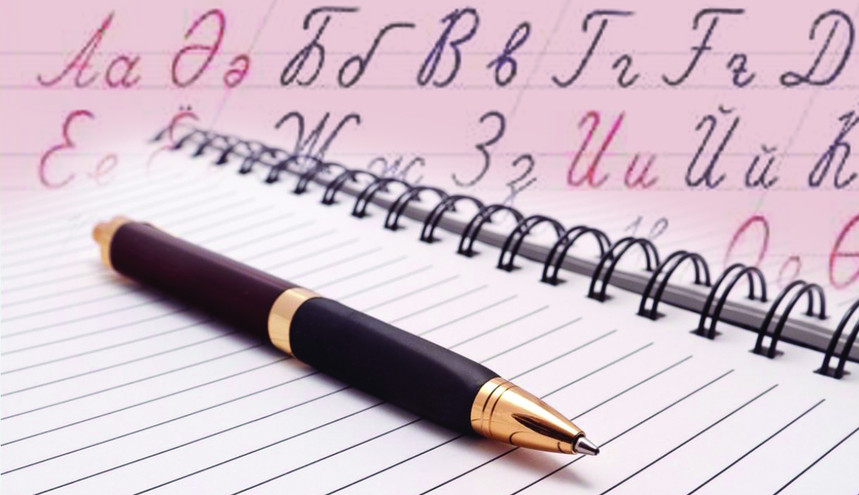 Qolmen jazýdyń qudireti