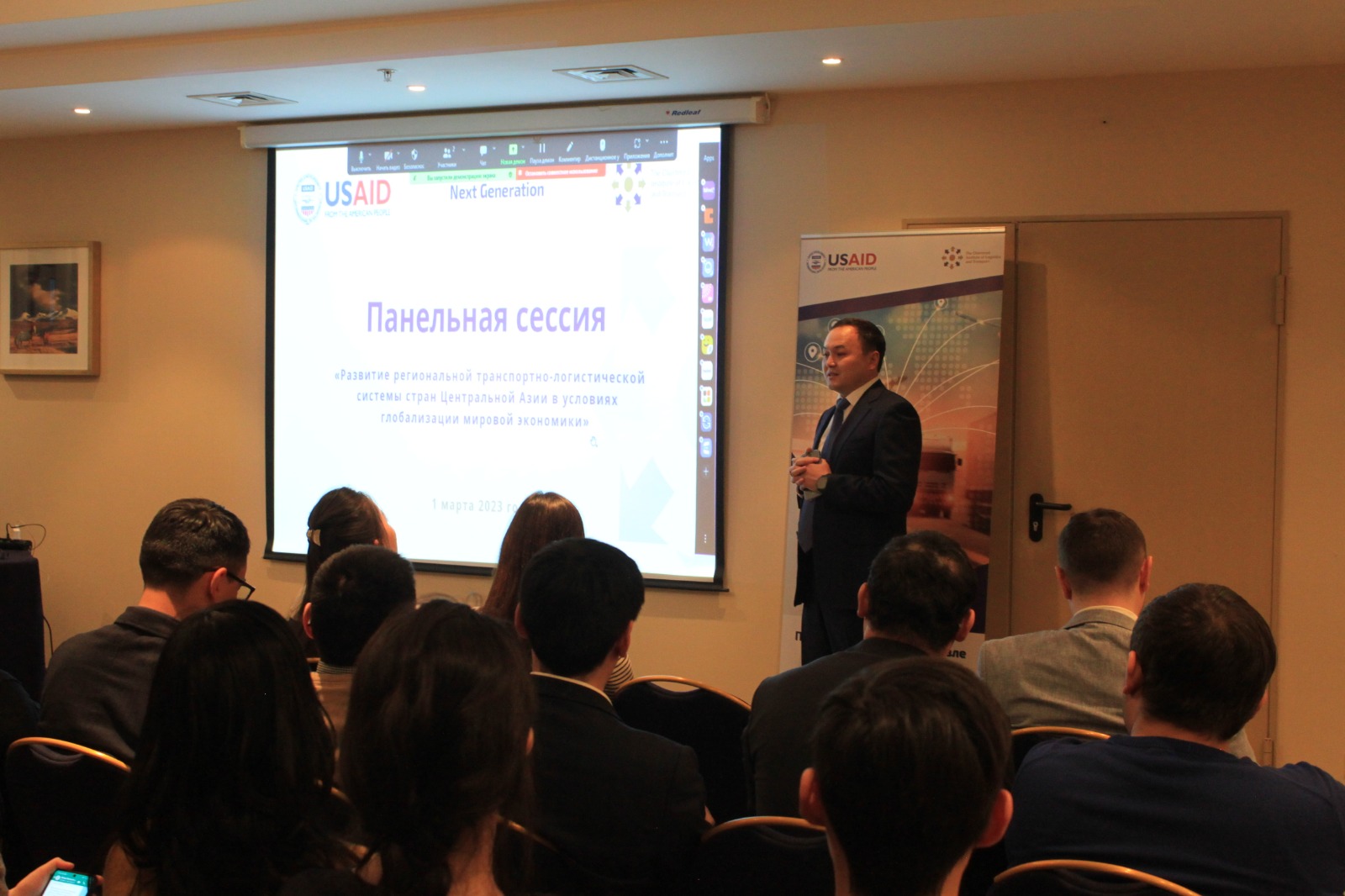 Elimizdiń tranzıttik áleýeti nemese Ortalyq Azııaǵa oıysý