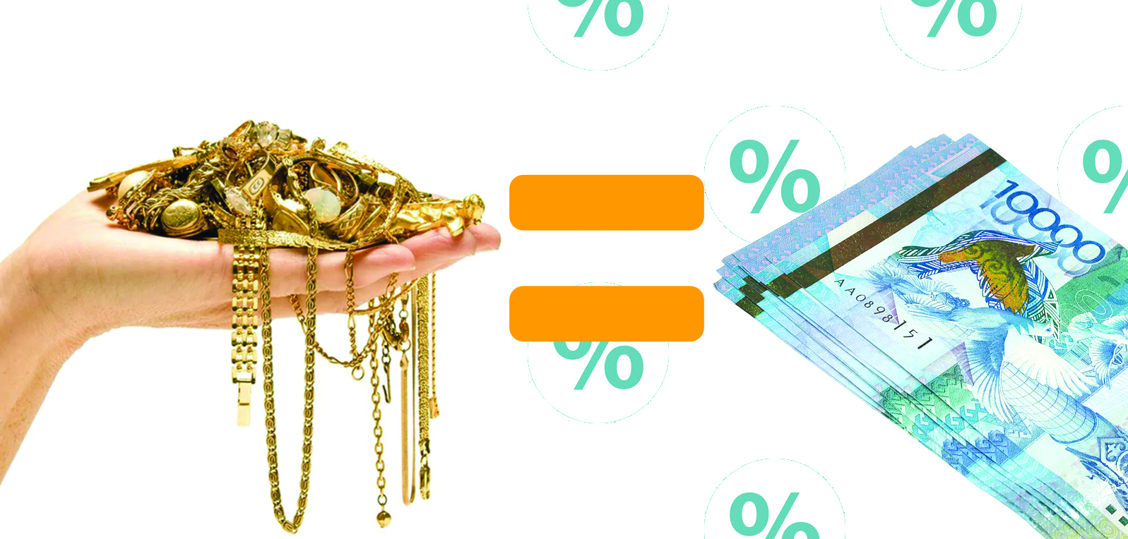 Lombardtan qaıtarylmaǵan altyn nesıe tarıhyna kiredi