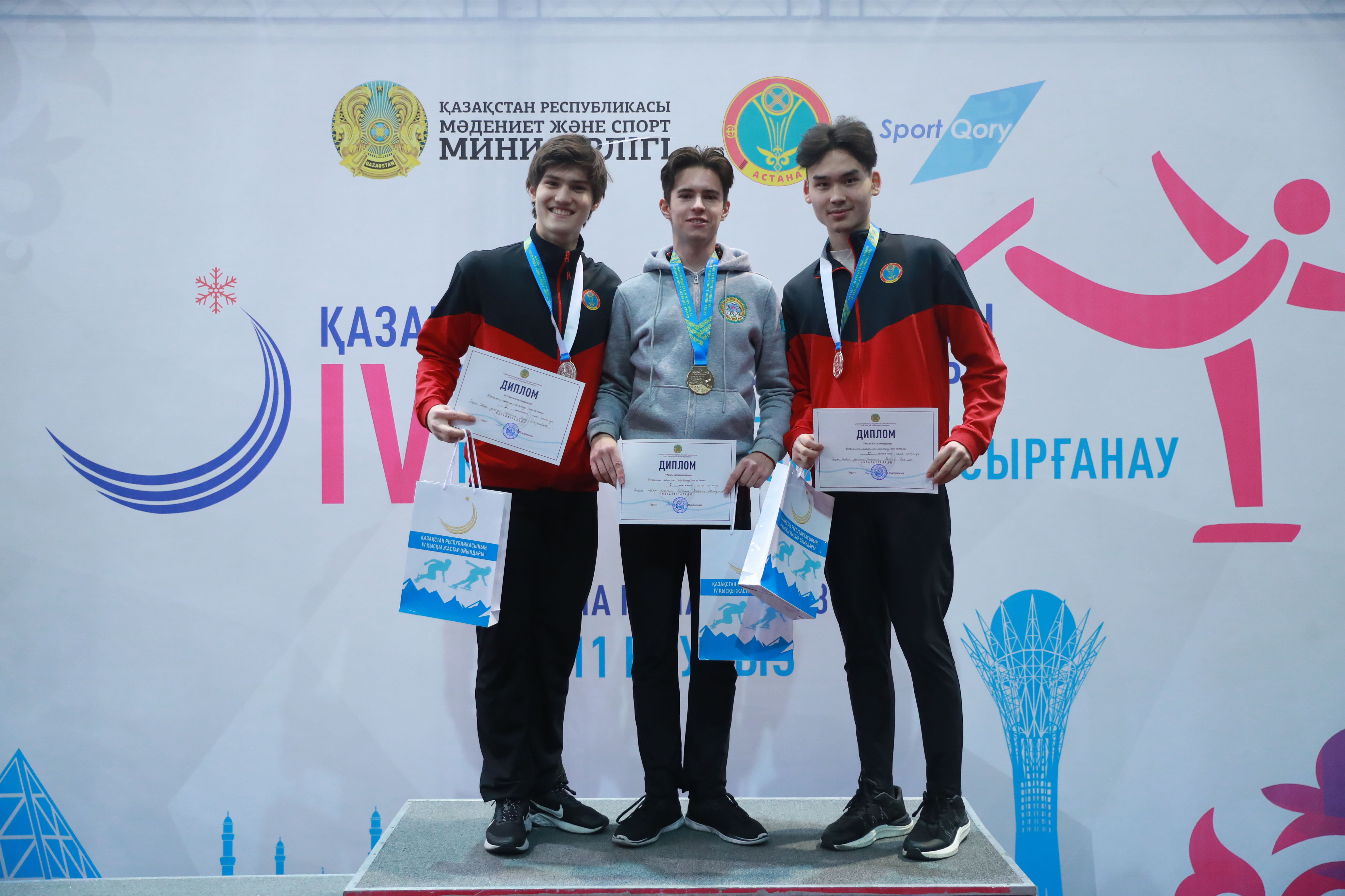 El úzdikteri anyqtaldy