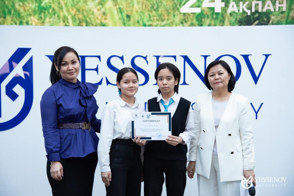 Bolashaq ǵalymdarǵa jasalǵan qamqorlyq