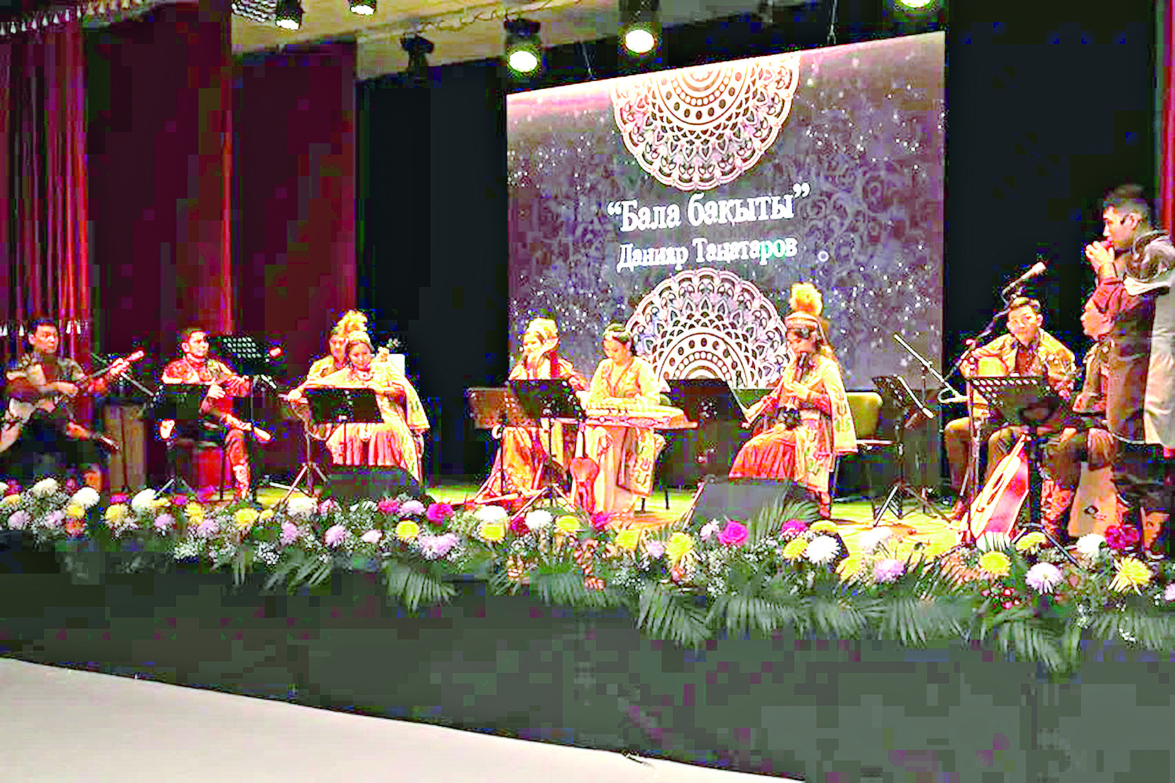 «Altyn Orda» tórindegi «Alash»