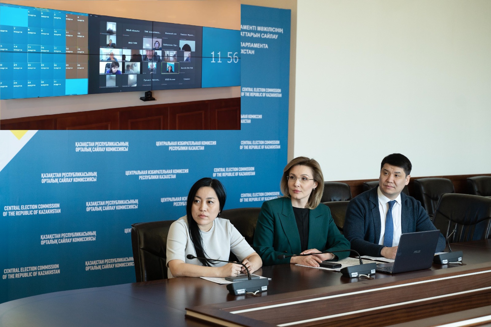 Múgedektigi bar azamattarǵa – kedergisiz orta