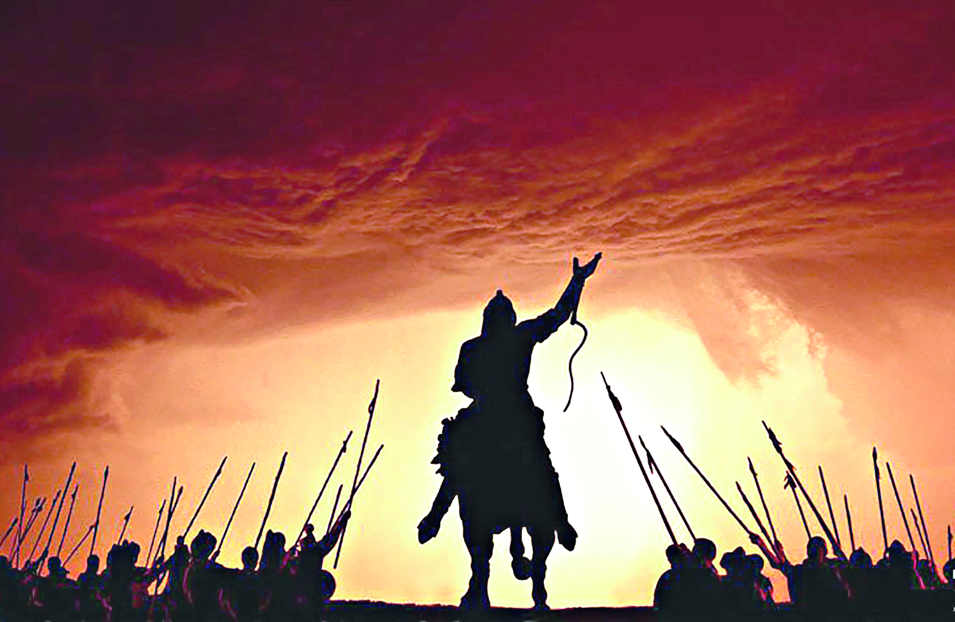 Esimi elge málim Esek batyr