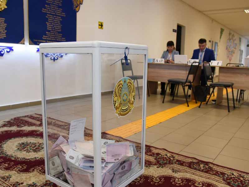 El erteńine senimdi