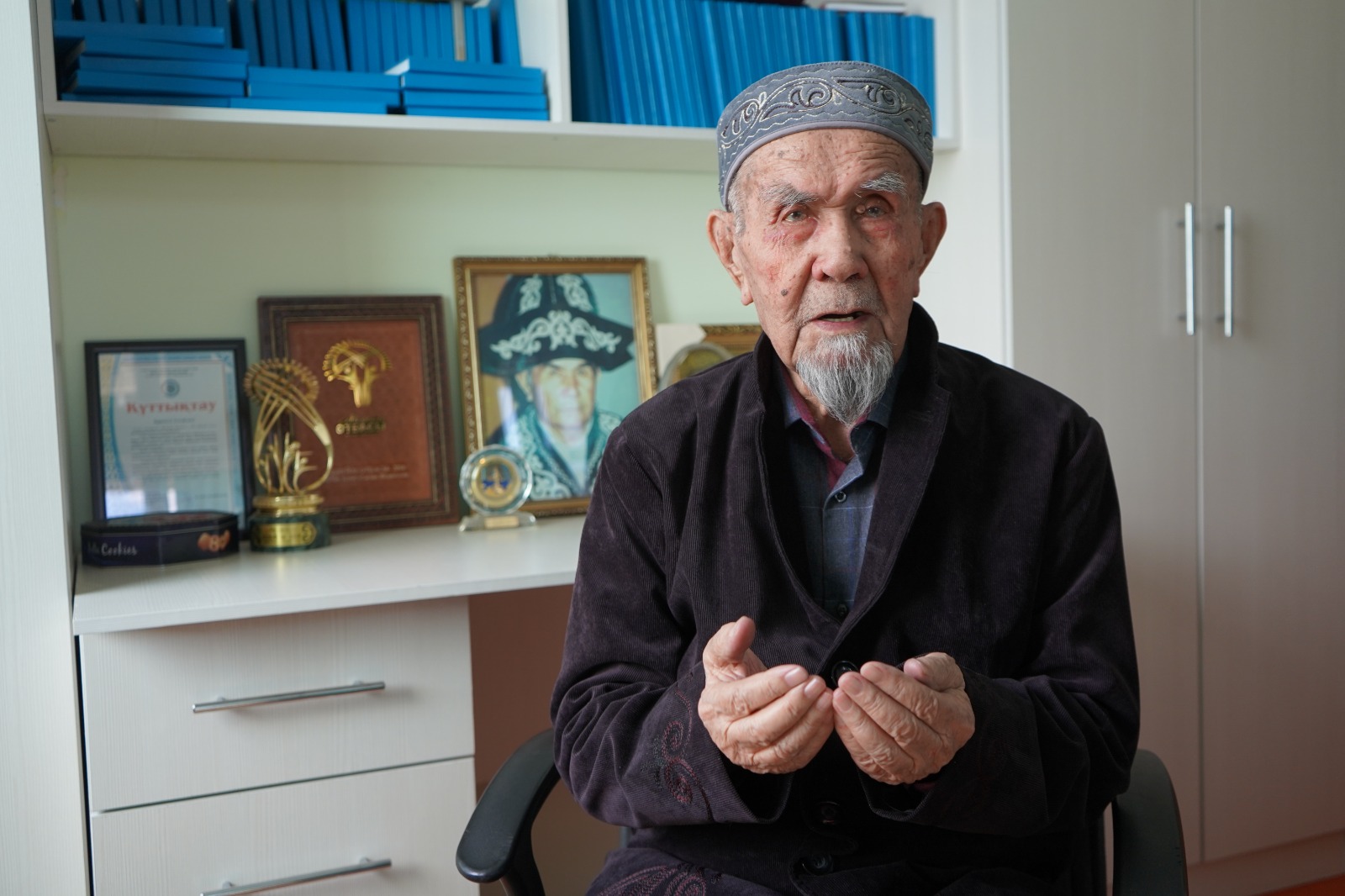 Batasyn alyp atanyń...