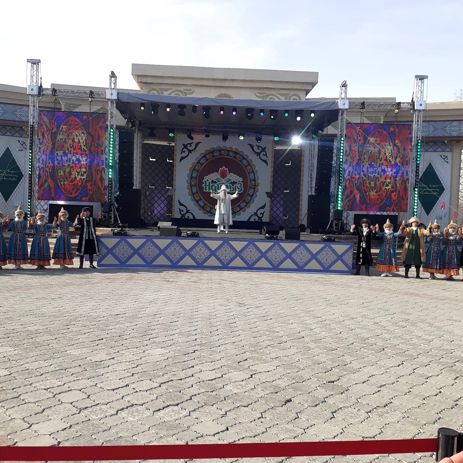 Soltústiktegi naýryz shyraıy