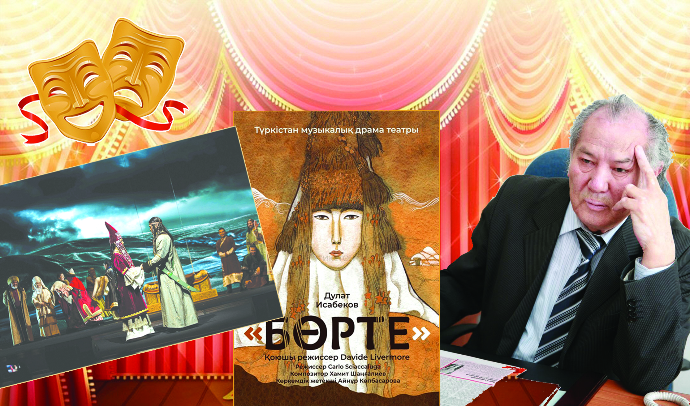 Álemdi jaılaǵan ıdeıasyz shyndyqtar jáne amanat arqalaǵan «Bórte» lırotragedııasy