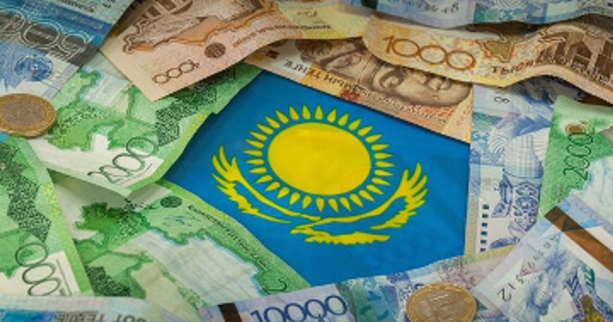 29 naýryzǵa arnalǵan valıýta baǵamy