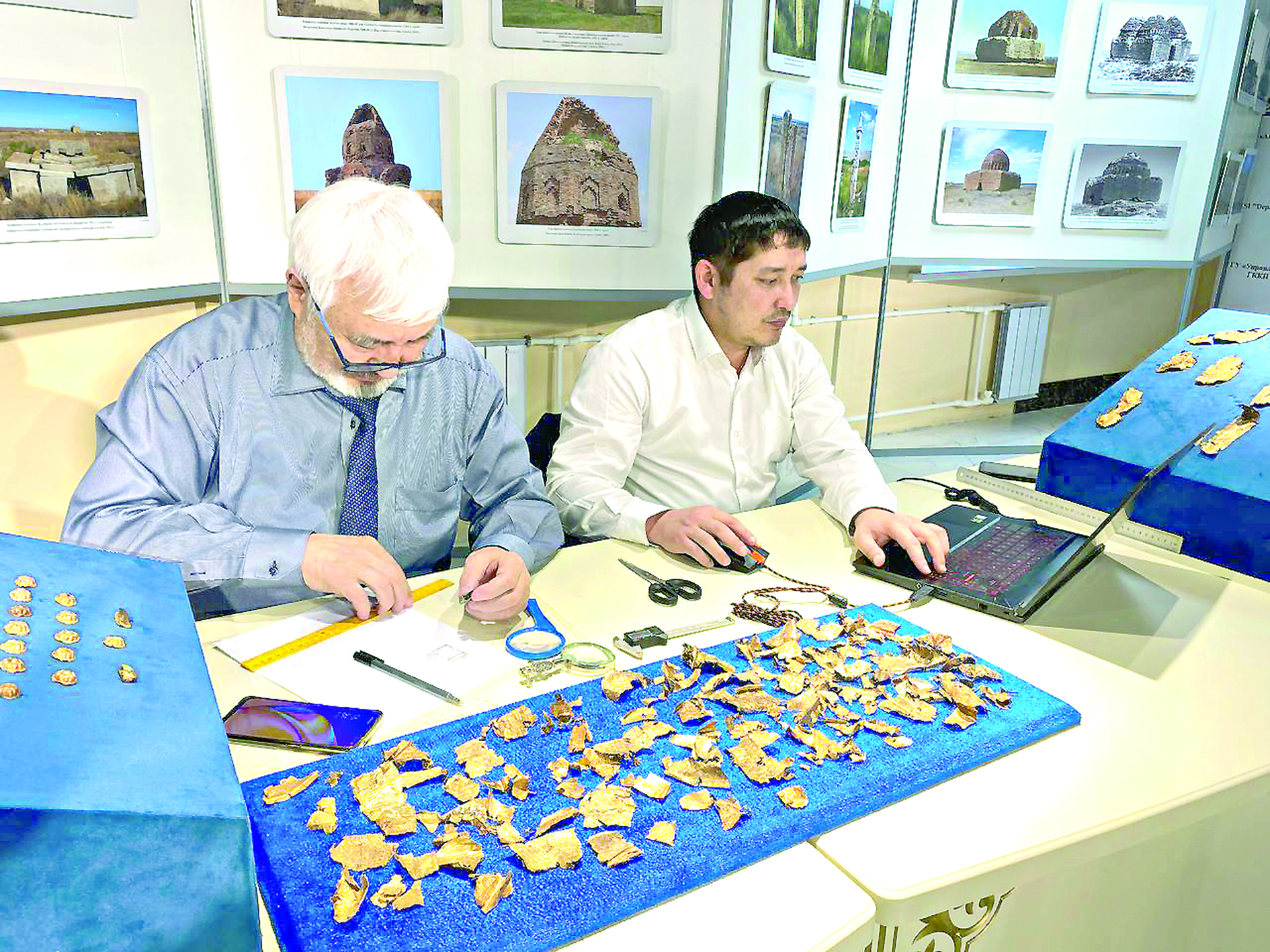 Ǵun órkenıetiniń izderi