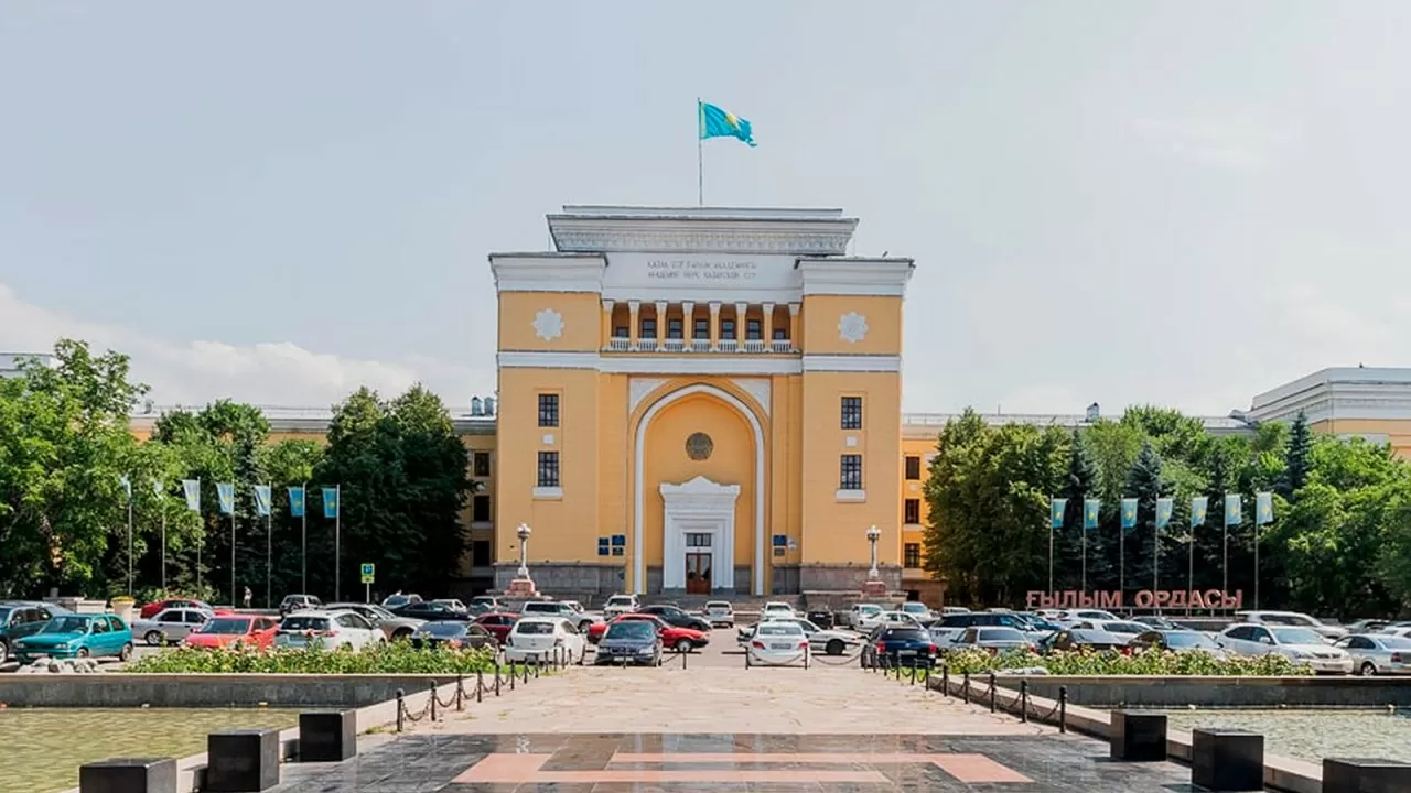 Ulttyq ǵylym akademııasyna memlekettik mártebe berildi