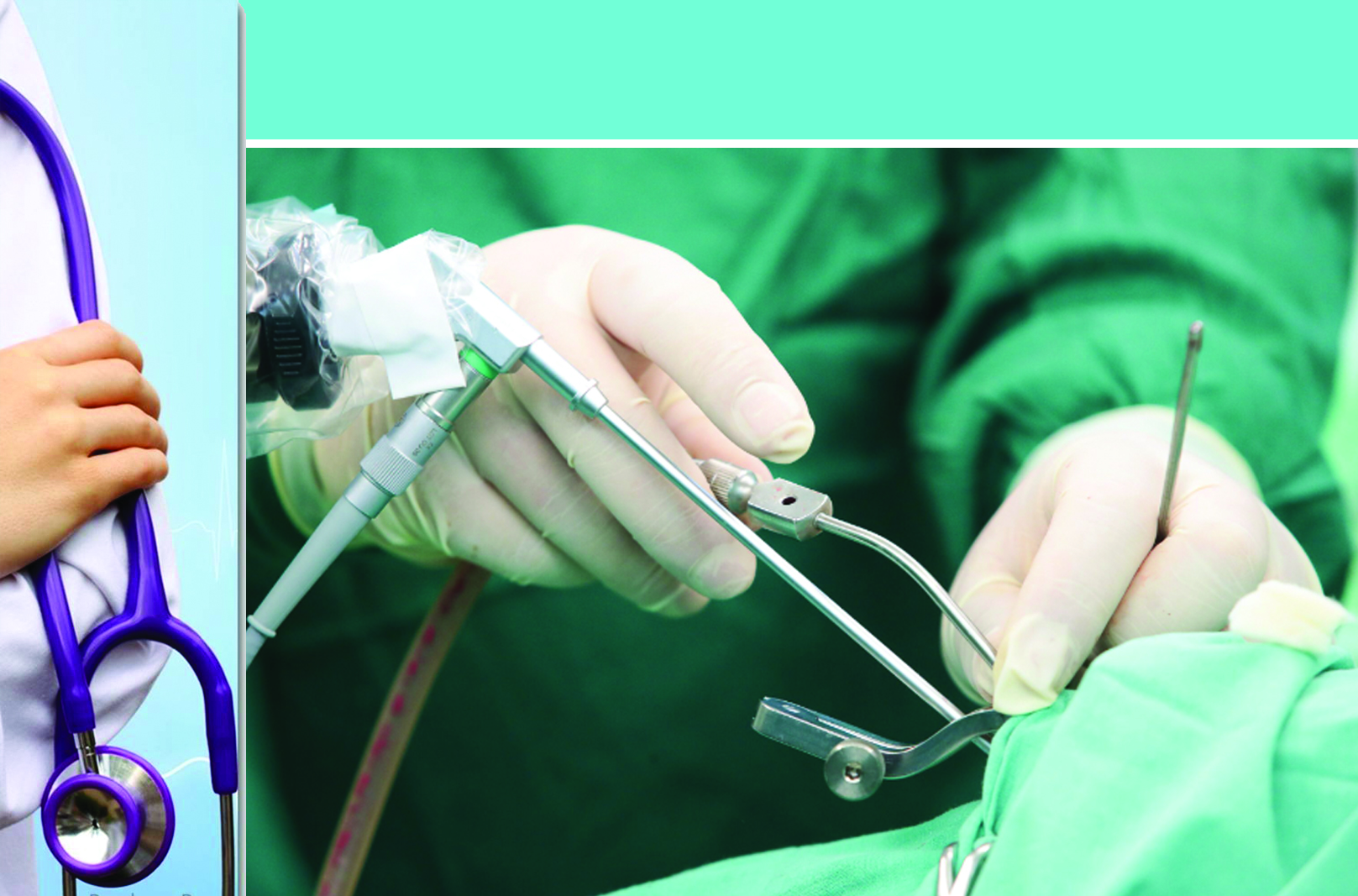 Úndistandyq dárigerdiń kómegi