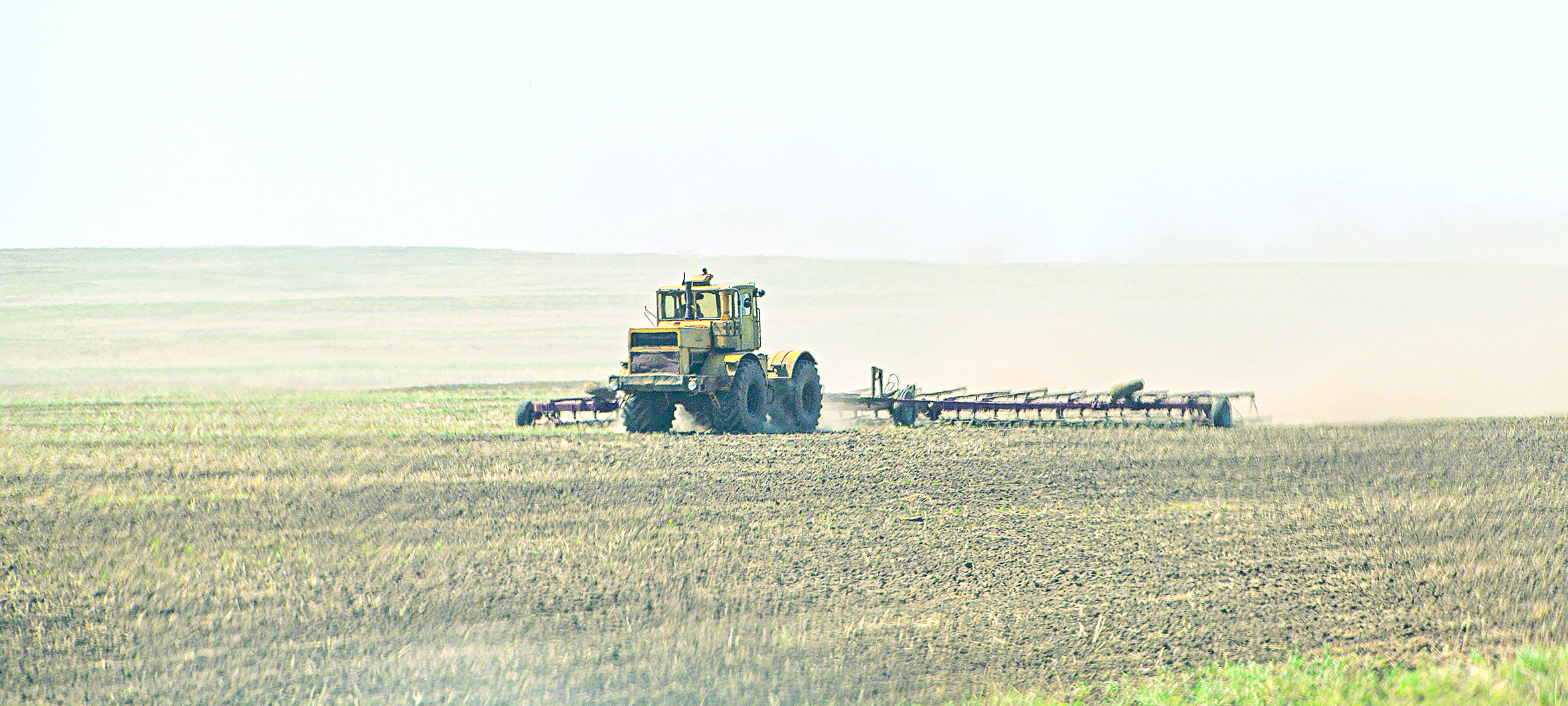 Egin salýǵa erte kiristi