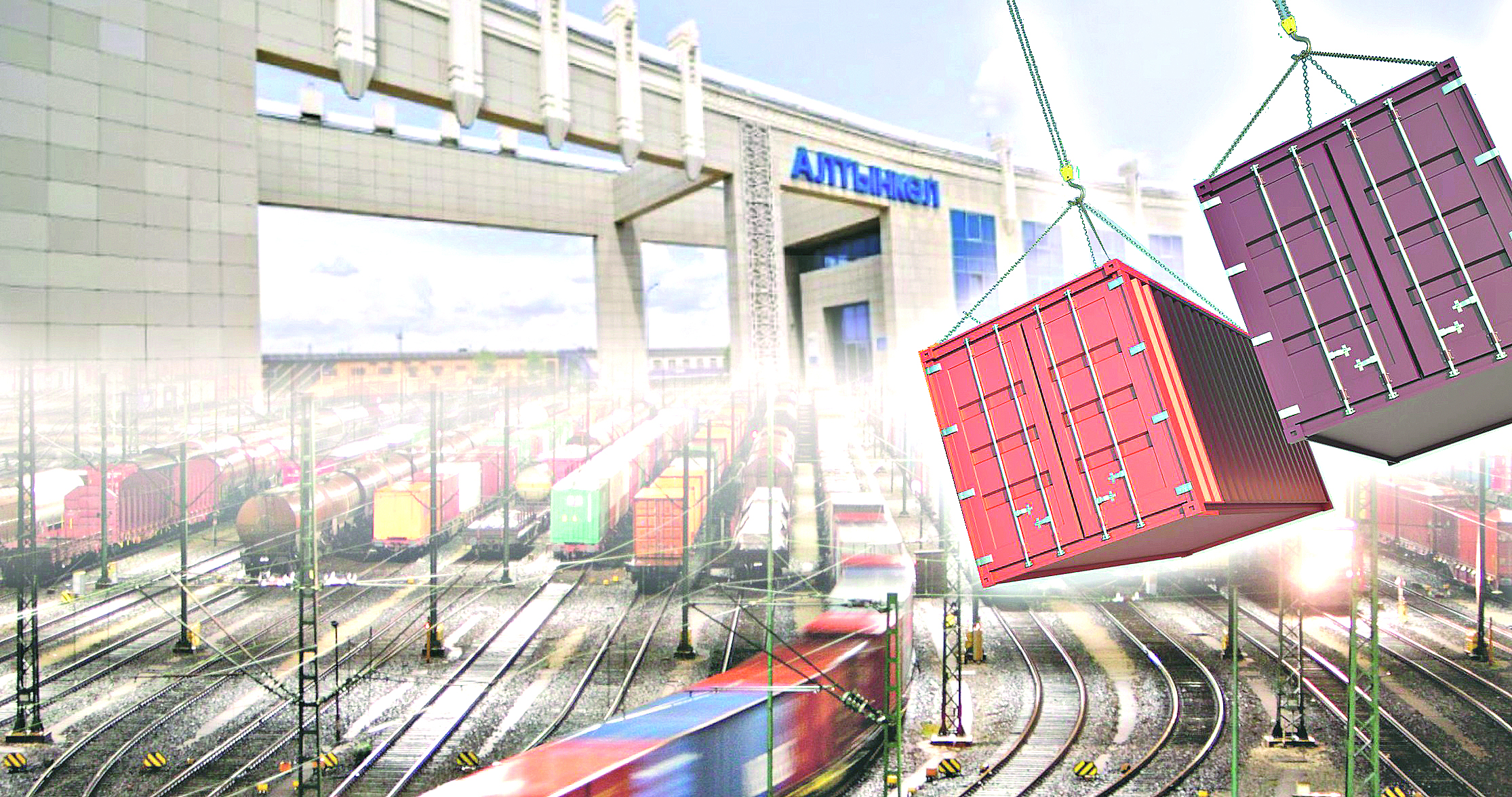 Júk poıyzy Altynkólge aǵylady