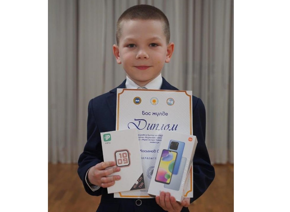 Bas júlde «Tańsholpan» balasynda