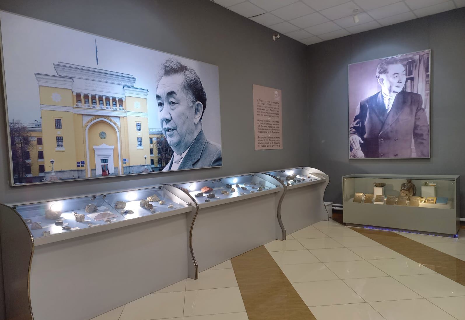 Qanysh aǵanyń kolleksııasy