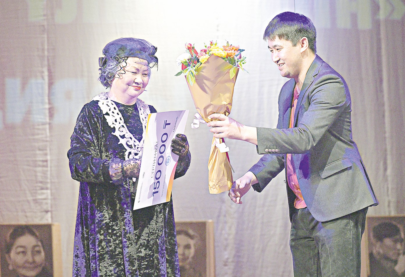 Alshysynan túsken «Altyn saqa»