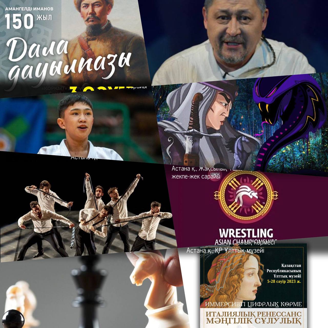 Osy aptadaǵy mádenı-sporttyq is-sharalar