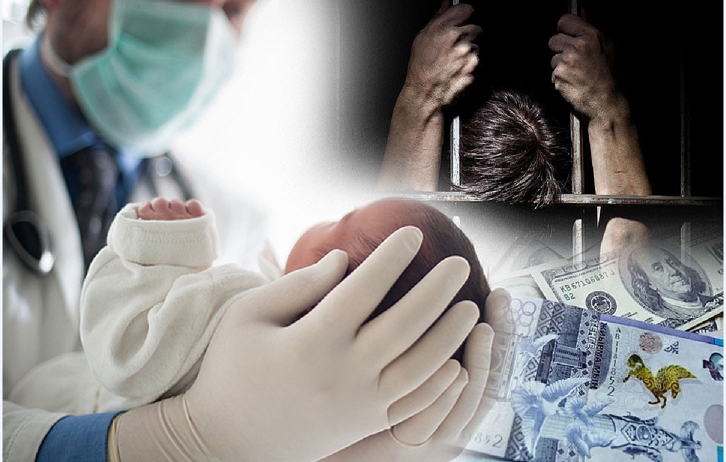 Qazaqstanda eki balasyn satqan sheteldik ustaldy