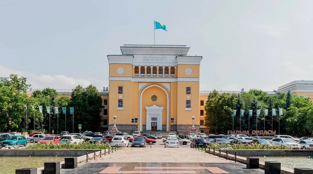 Ǵylym akademııasy: mártebesi men mańyzy