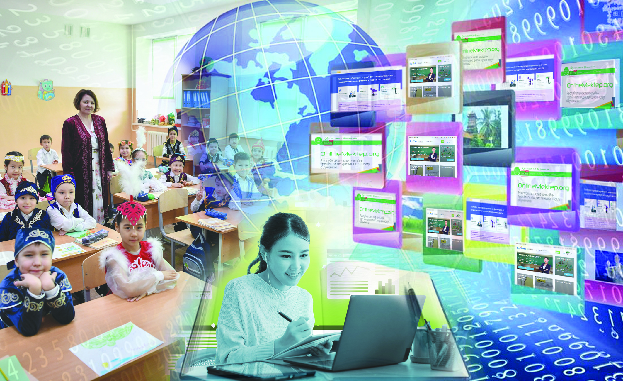 Oqý úderisin sıfrlandyrýdaǵy olqylyq