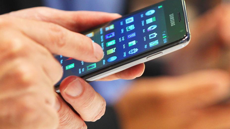 Jamandyqtan saqtandyratyn mobıldi qosymsha