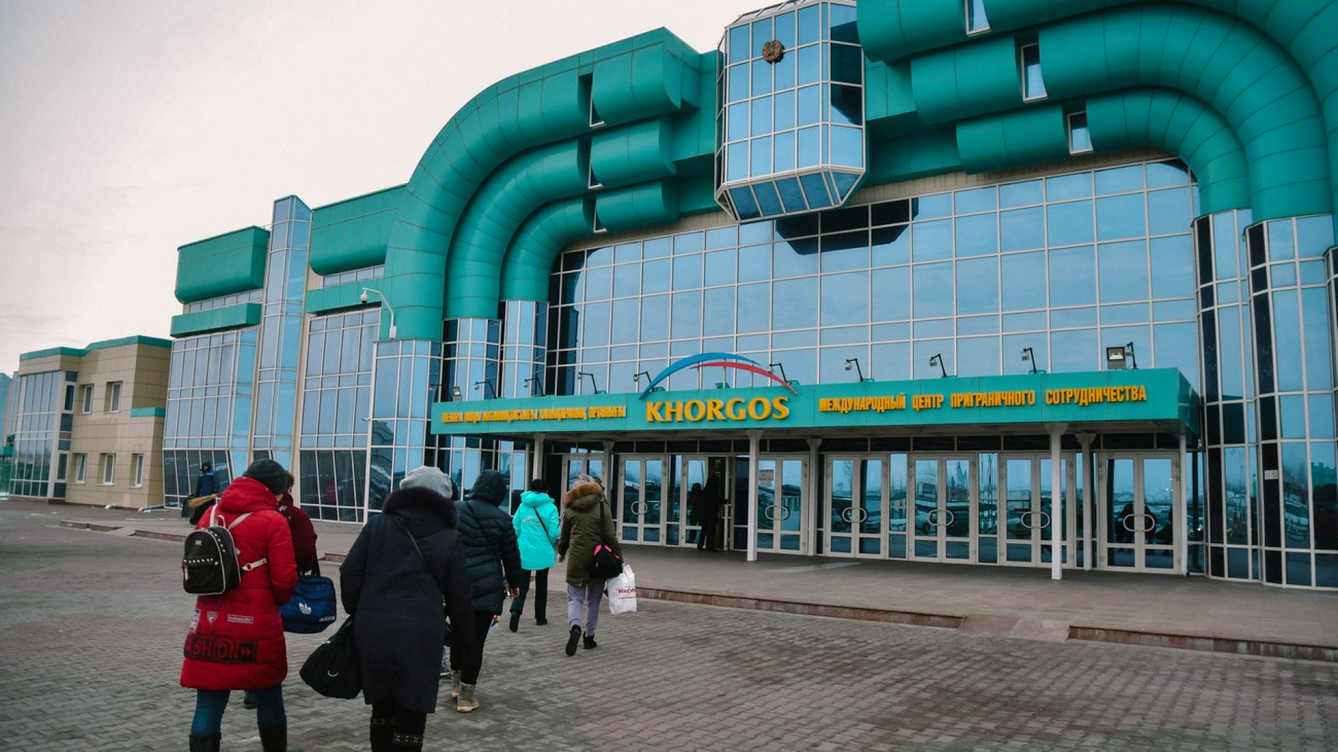 Qaıta ashylǵan «Qorǵas»