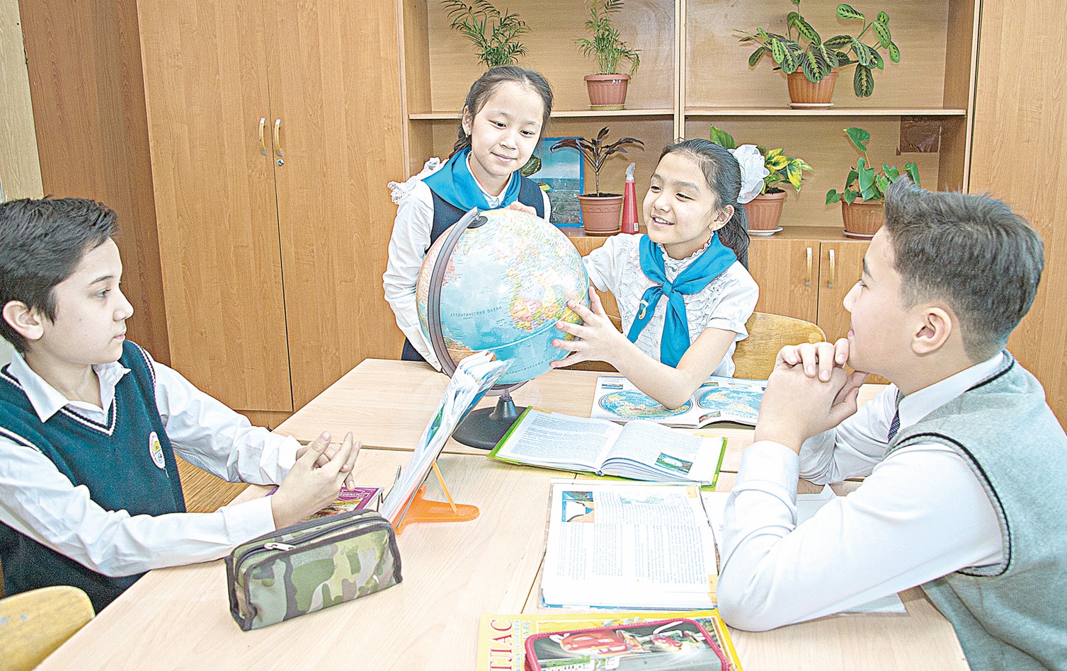 Geografııa pániniń kúrdeli jaǵdaıy