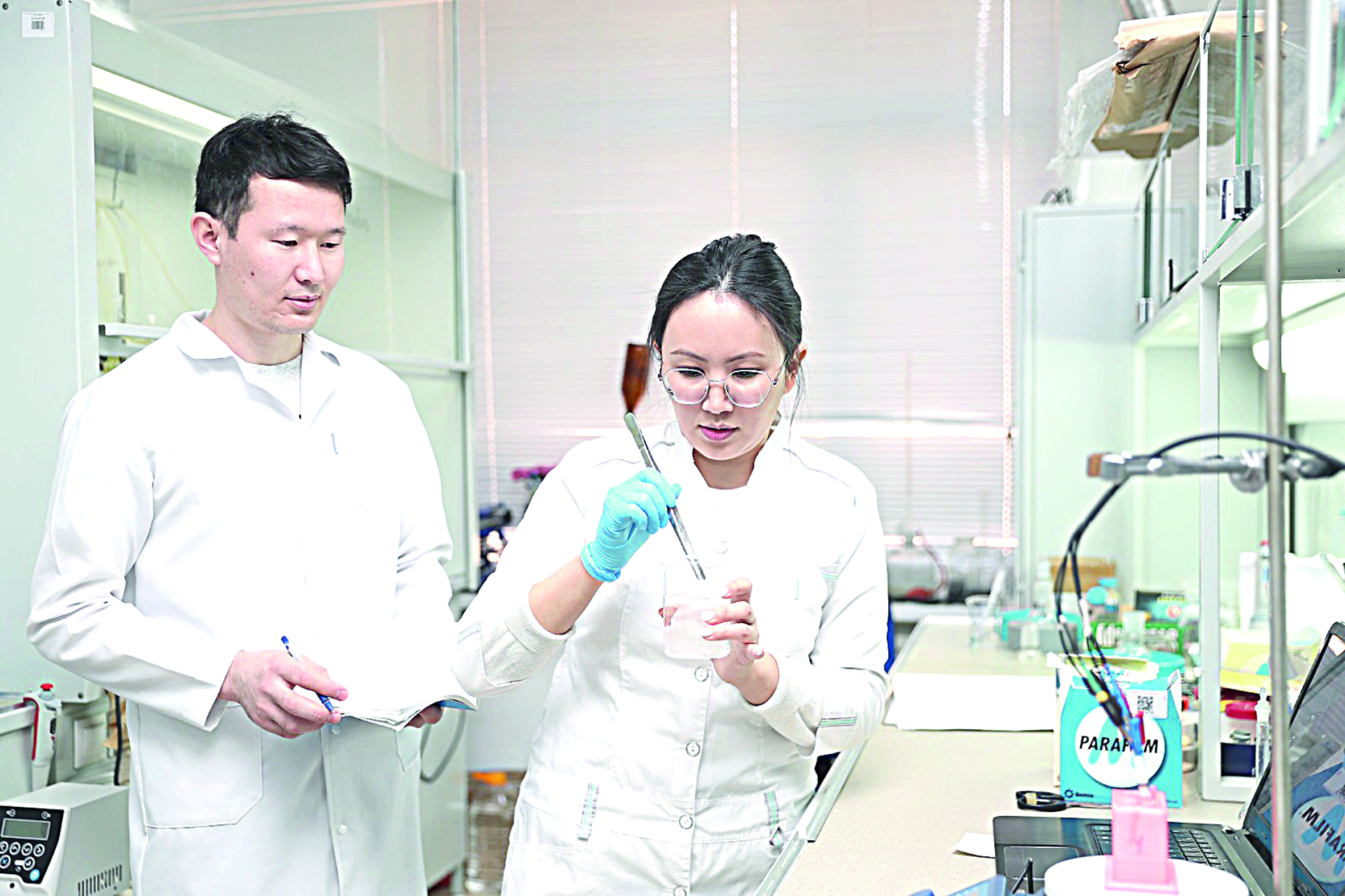 О́zgeristiń ólshemi – ónertabys