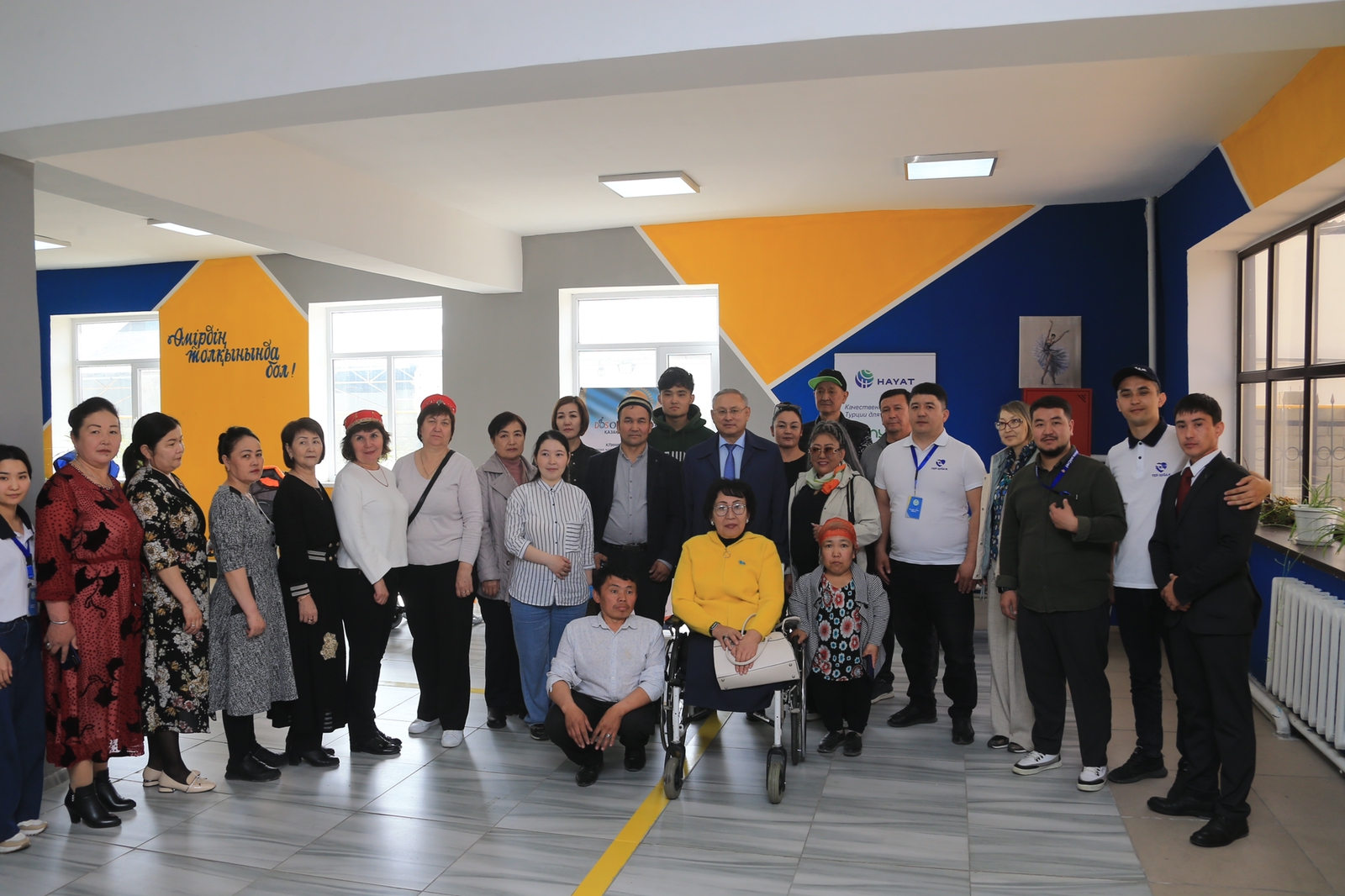 Múmkindigi shekteýli jandardyń mereıi