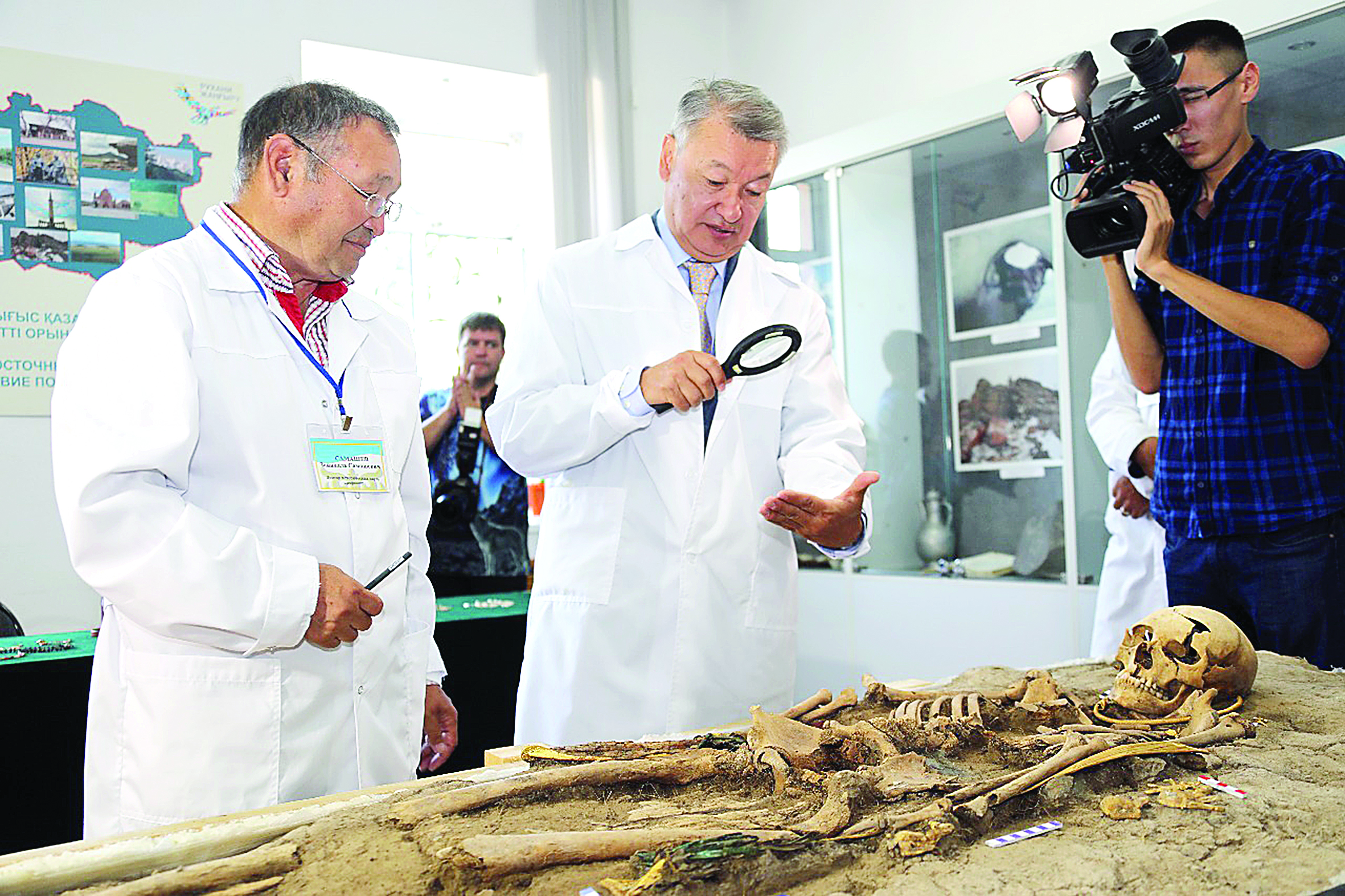 Eleke sazy – erekshe qorǵan