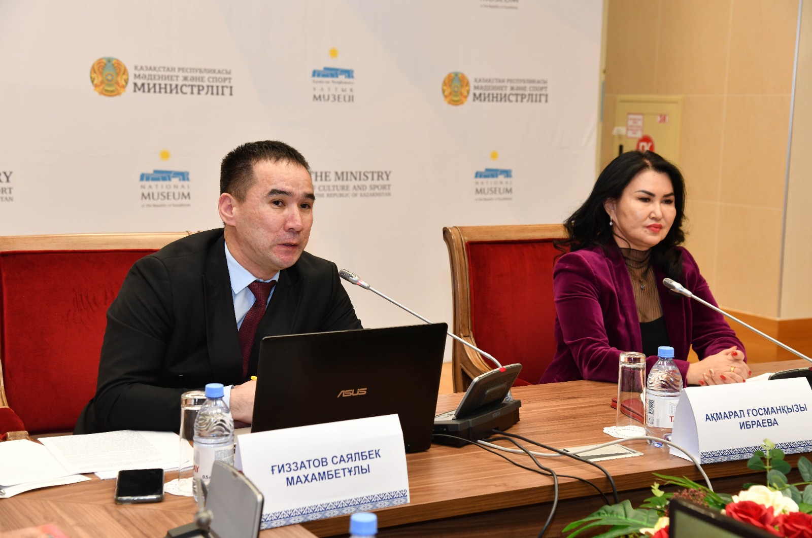 Qaıratker taǵylymy