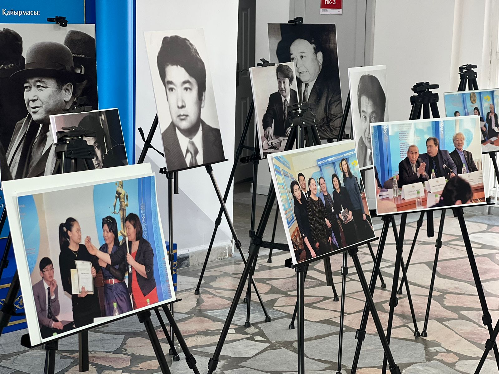 Jas ǵalymdarǵa arnalǵan jýrnalıstıka oqýlary ótti