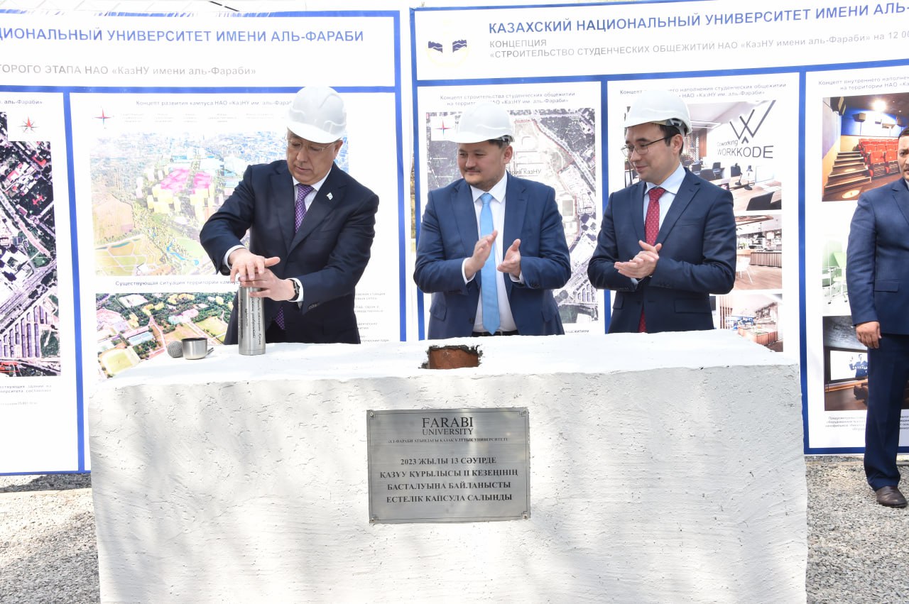 Almatyda stýdenttik jataqhanalar qurylysynyń II kezeńi bastaldy