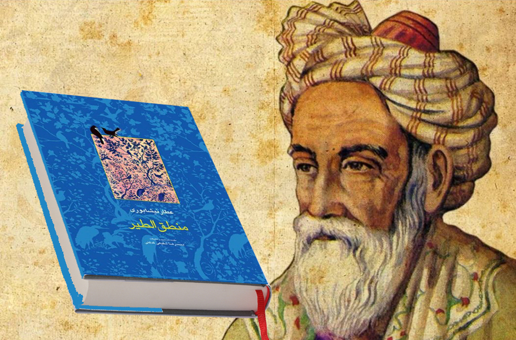 Attar Nıshapýrı – álemdik tulǵa