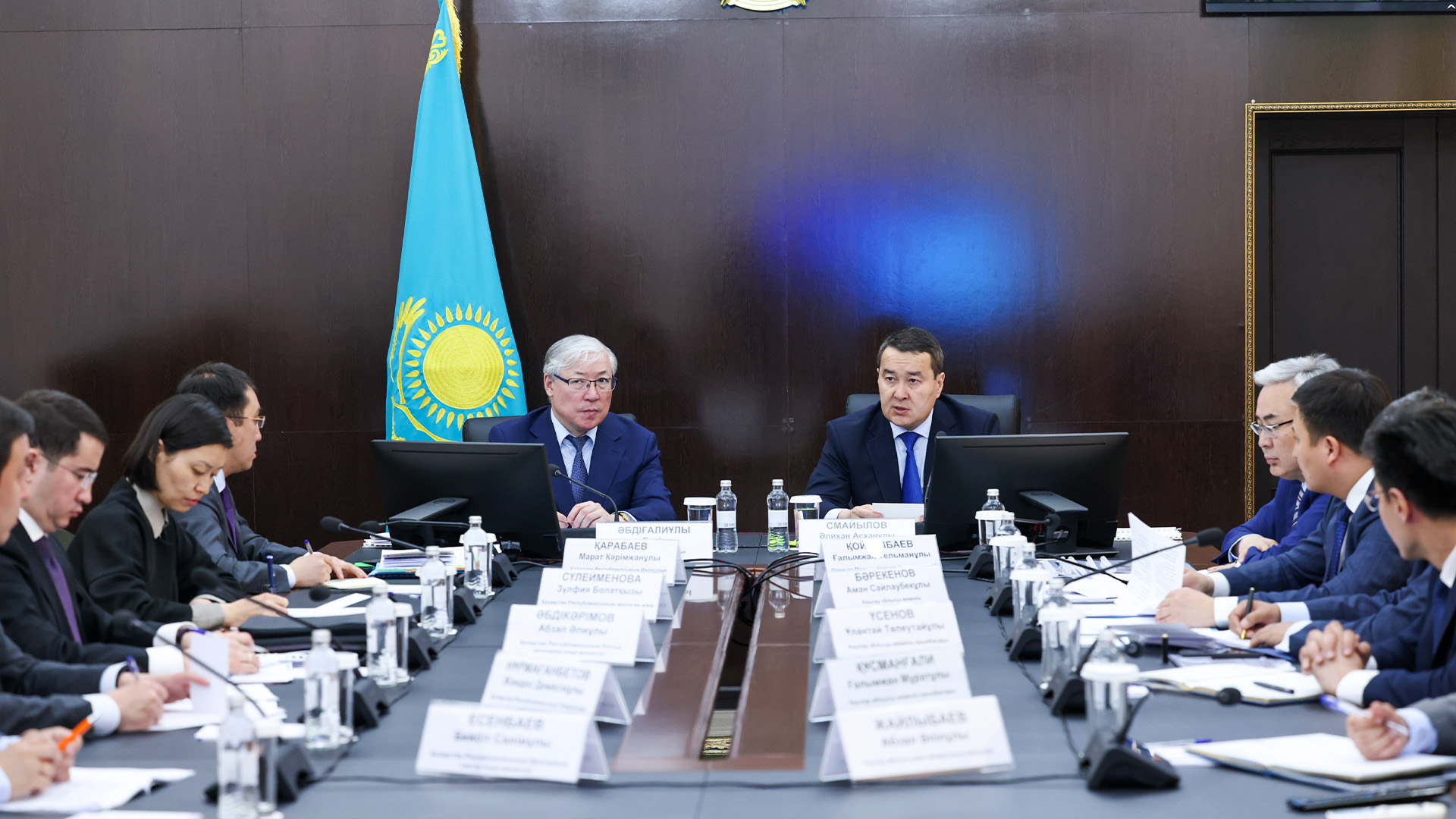 Ulytaýda halyqaralyq memlekettik tehnıkalyq ýnıversıtet ashylady