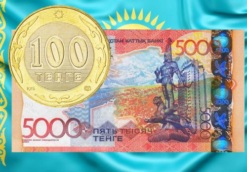 15 sáýirge arnalǵan valıýta baǵamy