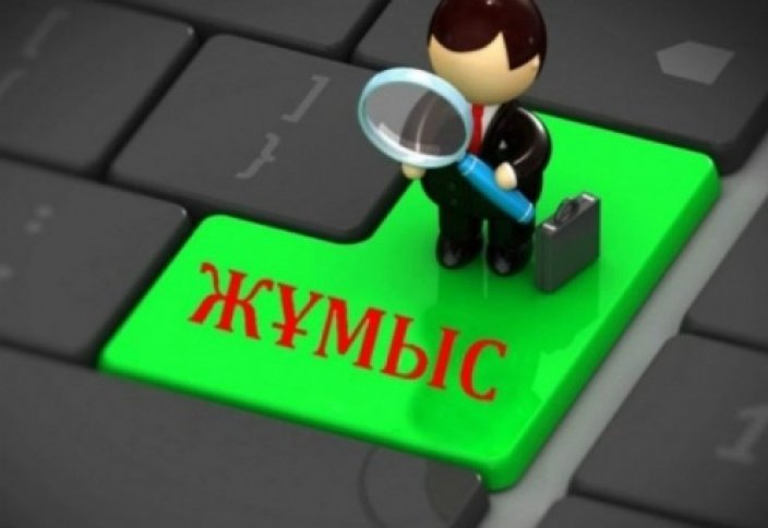 Qazaqstanda joǵary suranysqa ıe mamandyqtar ataldy