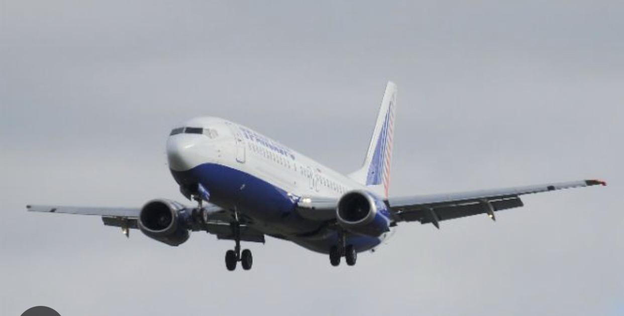 Aýa raıyna baılanysty keshigip jatqan áýe reısteriniń tizimi jarııalandy