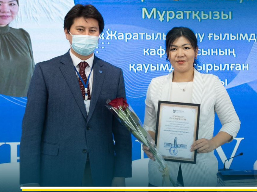 Jas ǵalym leıshmanııa aýrýyna qarsy fıtopreparat jasap shyǵardy