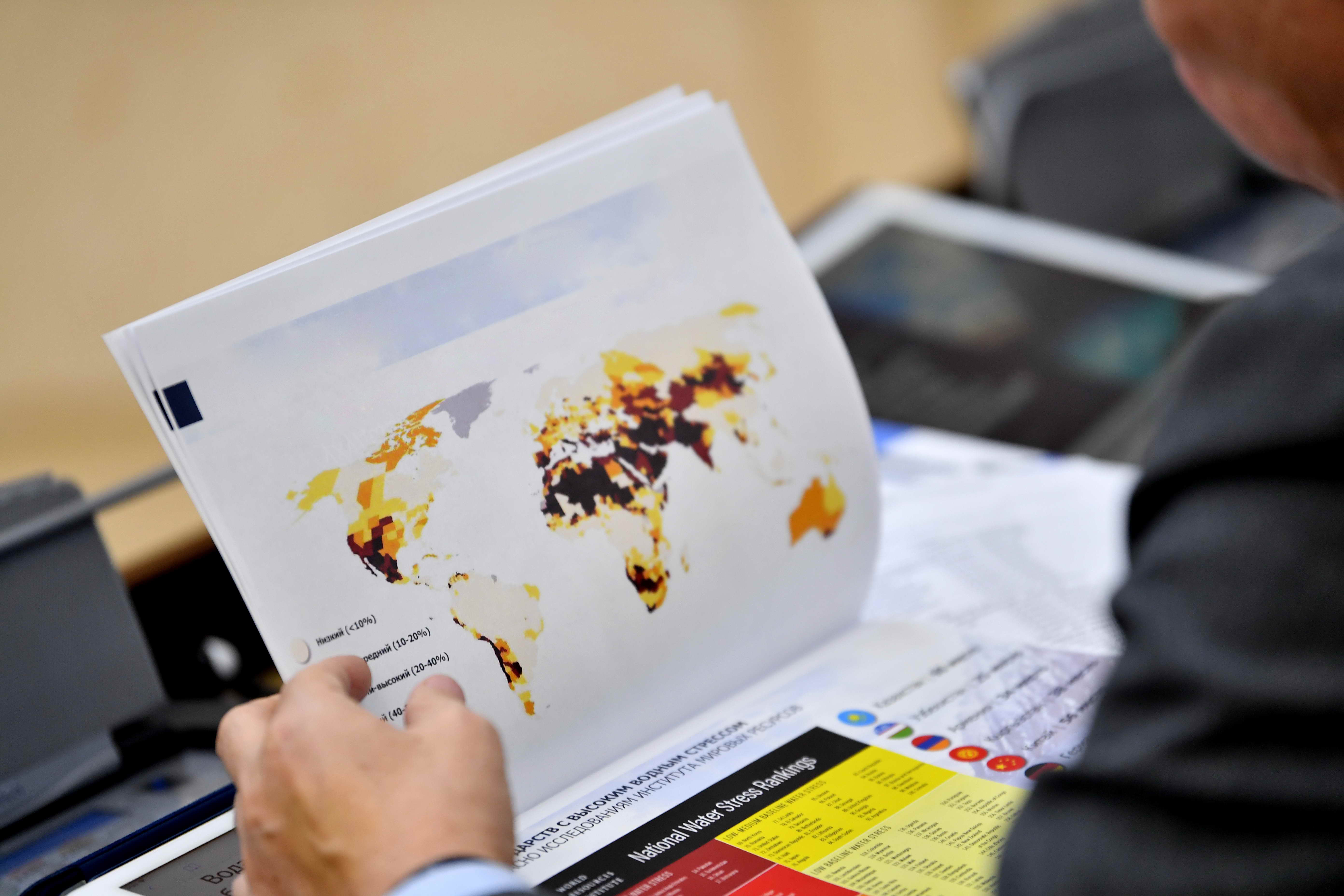 О́ńirlik basqarýdy ózgertetin bastama