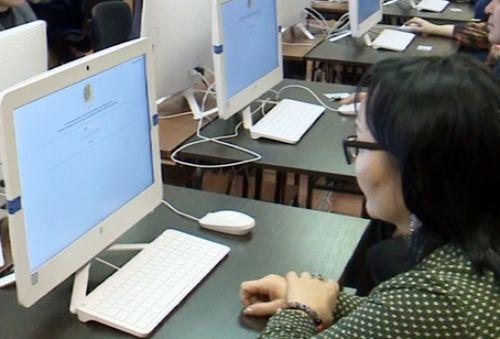 Attestattaý: synaq pa, súrindirý me?