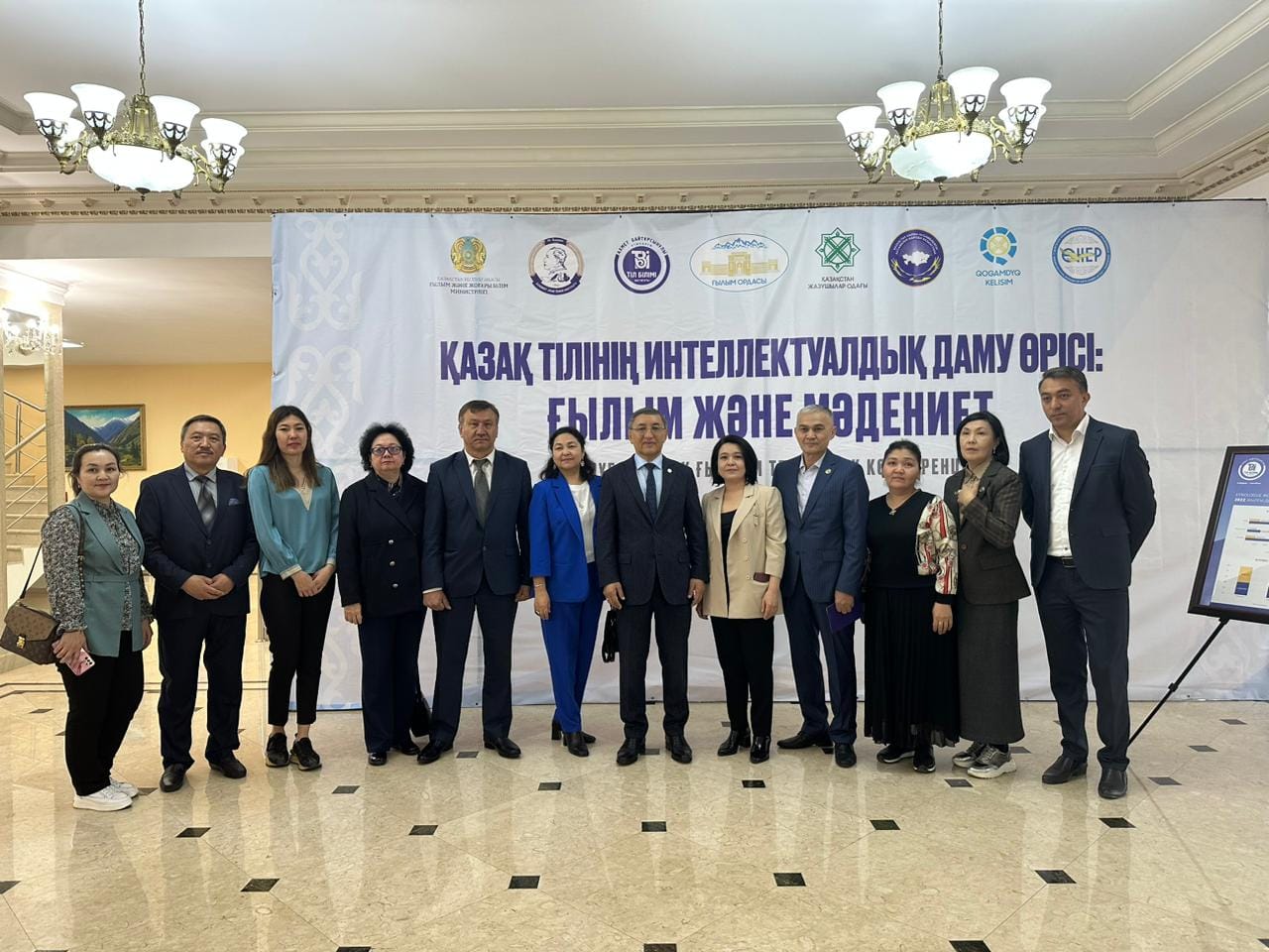 Qazaq tili ǵylym tiline aınalsa ıgi