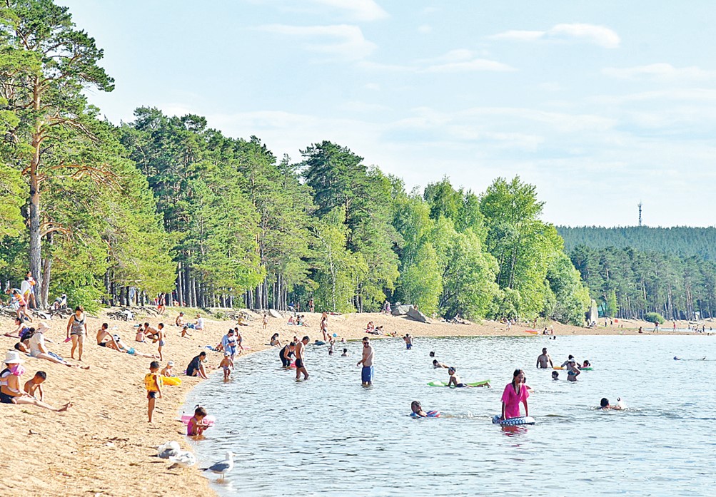 Týrızmge serpin beretin bastama