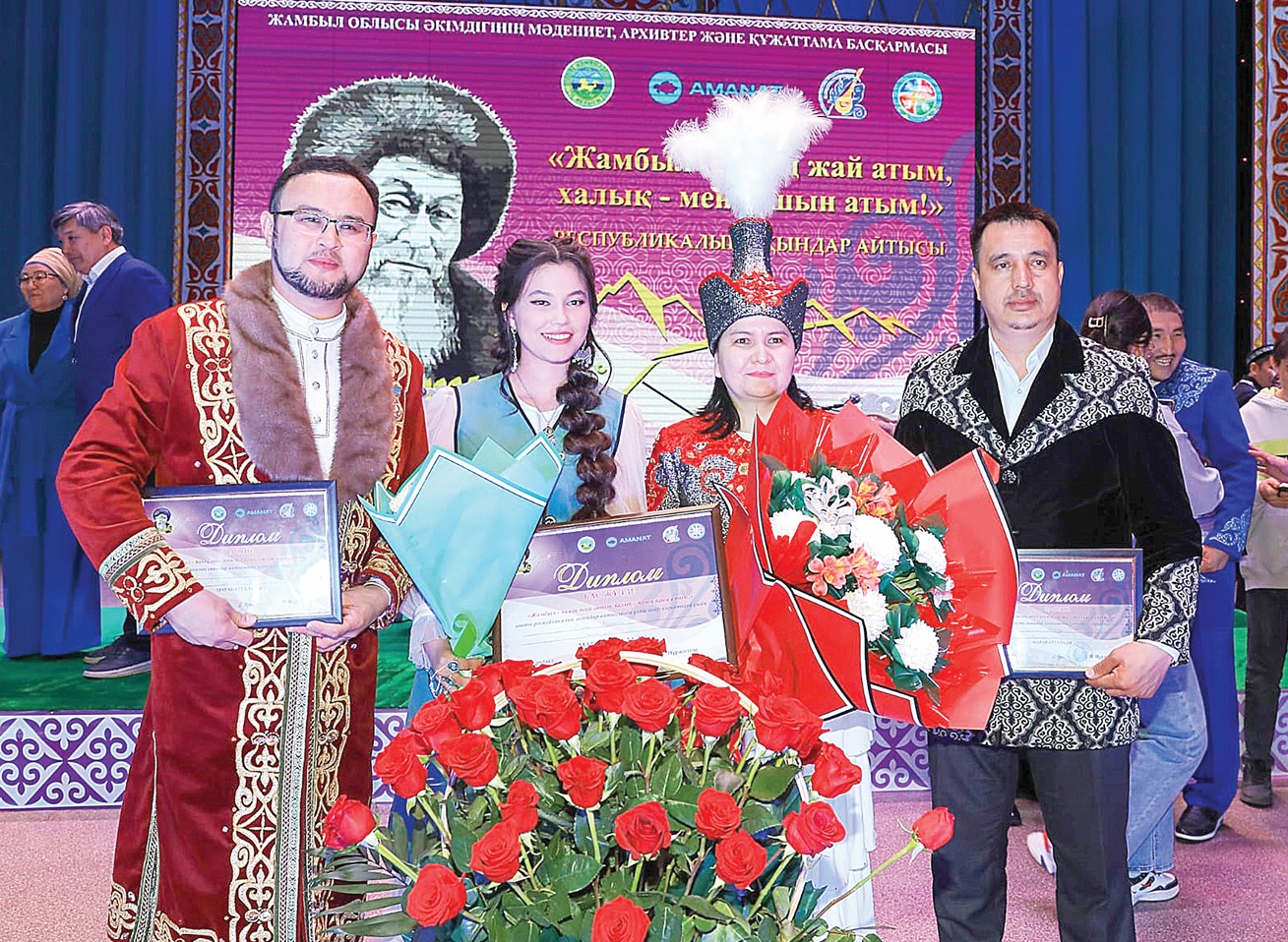 Alınanyń aıy ońynan týdy