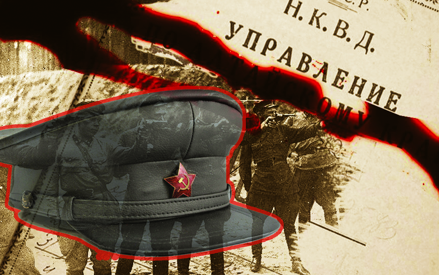 № 392 «Saıram isi»