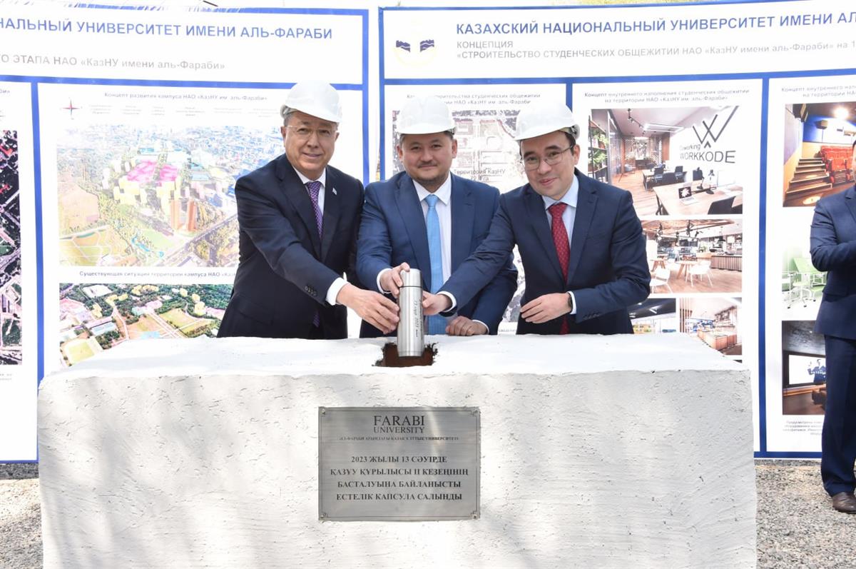 Jataqhanalar qurylysynyń ekinshi kezeńi