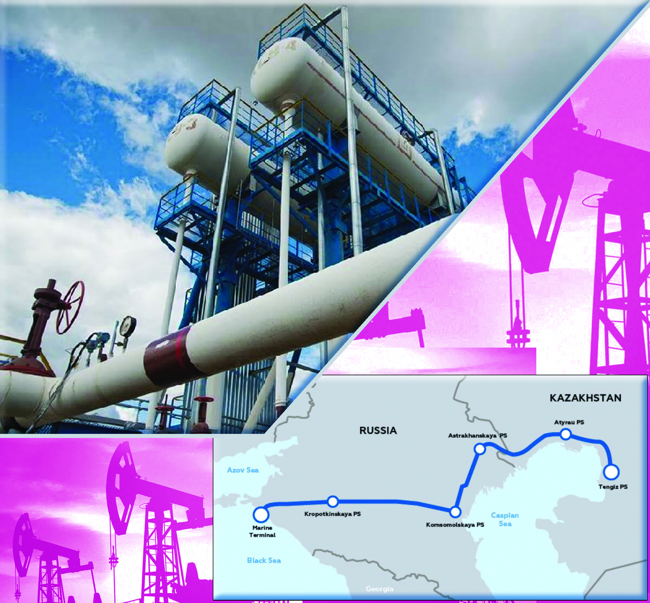 Kaspıı qubyrynyń qýaty