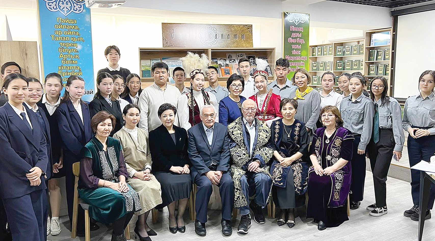 Murat Áýezovpen kezdesti