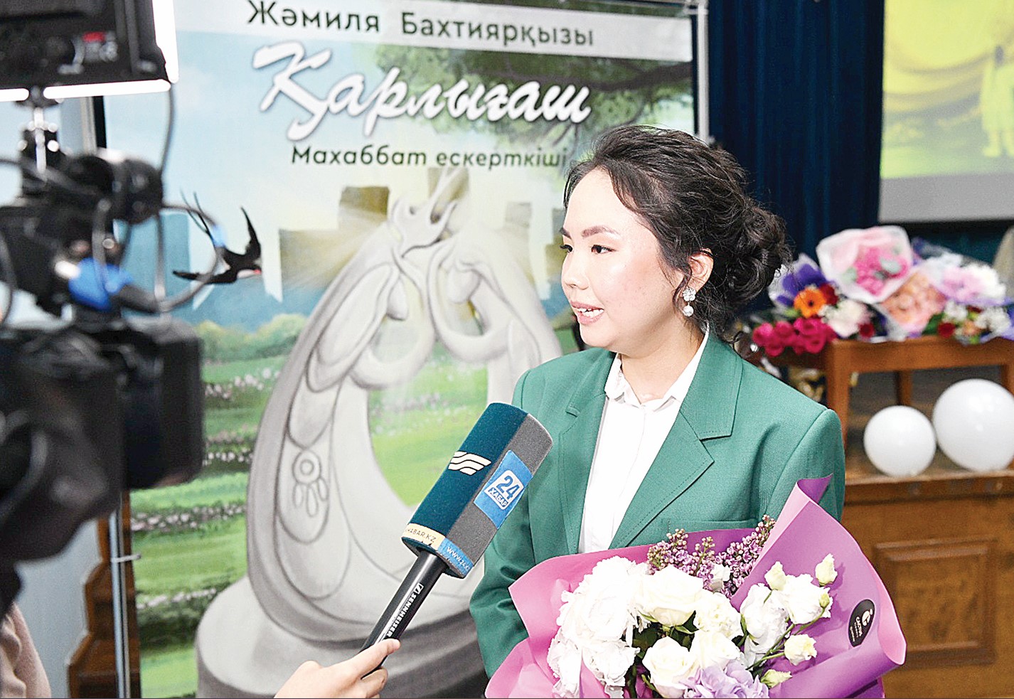 «Qarlyǵash» qanat qaqty